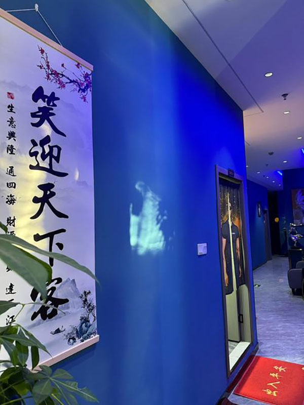 苏州哪里有按摩推拿的店铺啊多少钱,苏州按摩推拿店铺推荐及价格概览-图1